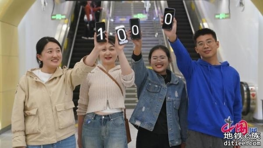 山西太原：太原地铁2号线运营1000天