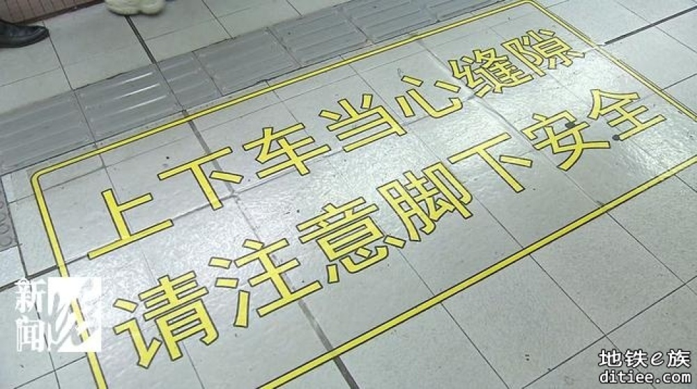 8天卡住2个！上海地铁连发乘客“卡腿”事件，原因搞清楚...