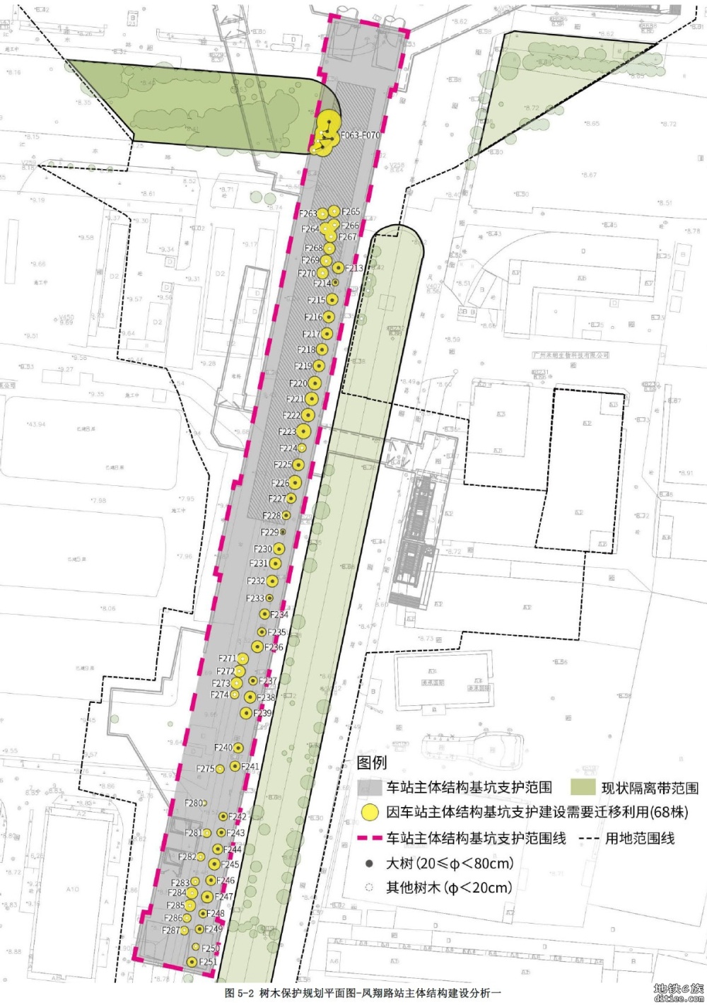 8号线北延段凤翔路站树木迁移公示