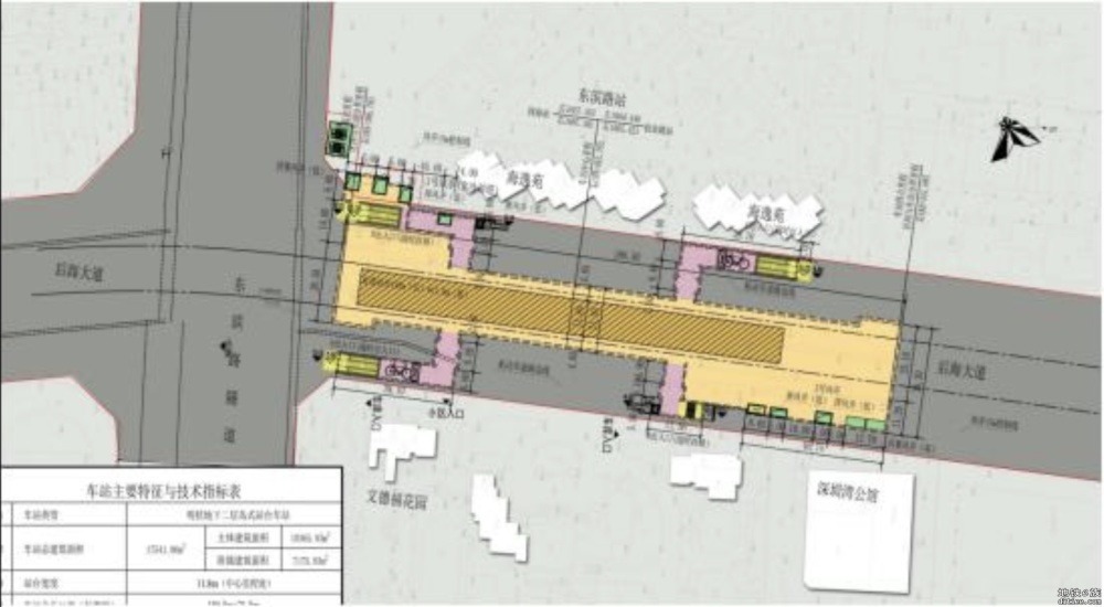 15号线 宝安公园站、洪浪北站、海城站建设近况