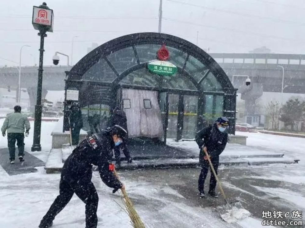 得力！哈尔滨地铁今日已运送乘客87.5万人次