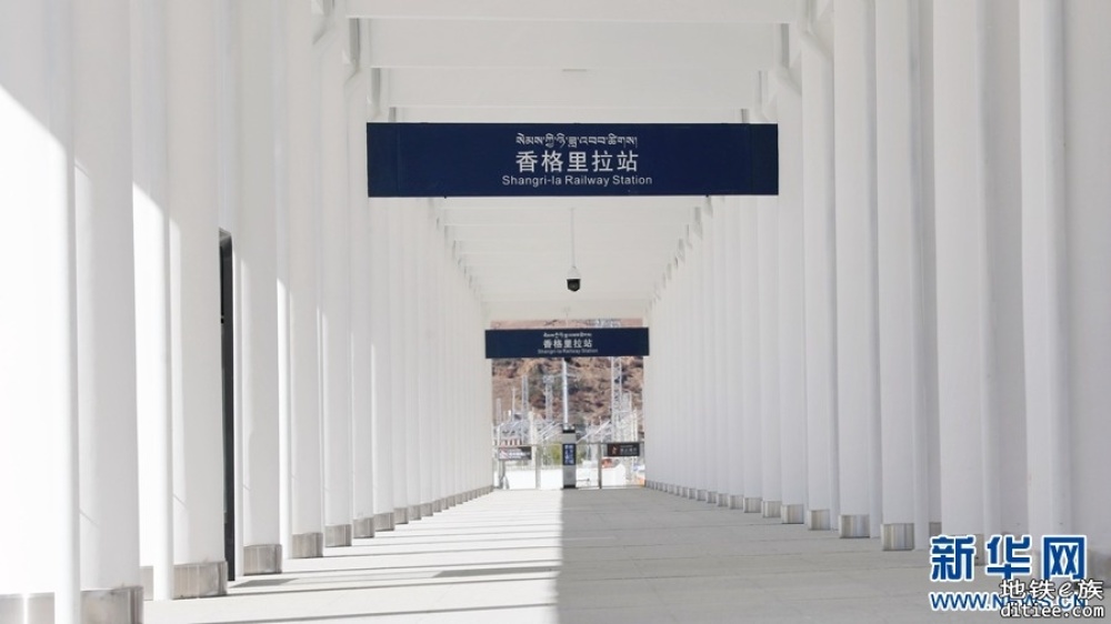 丽香铁路年内通车 3座新建客运车站抢先看