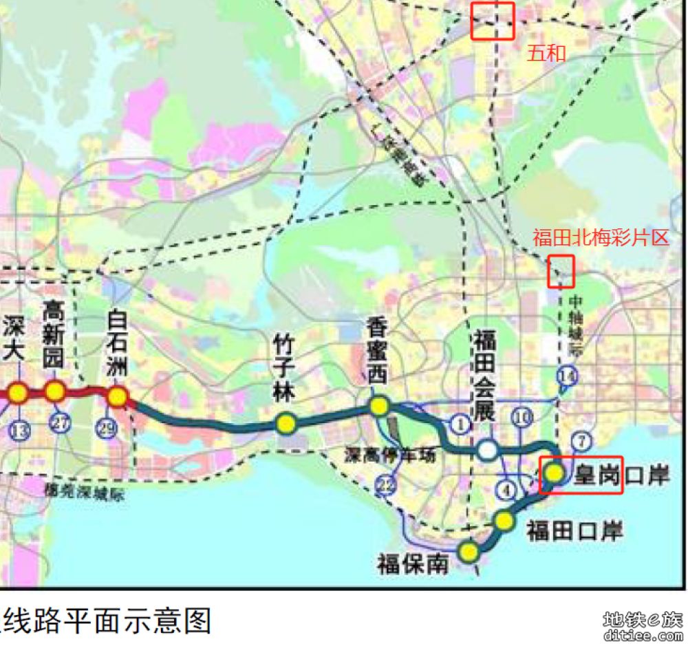 中轴城际在20号线第二次环评平面图走皇岗路东侧不走皇岗路