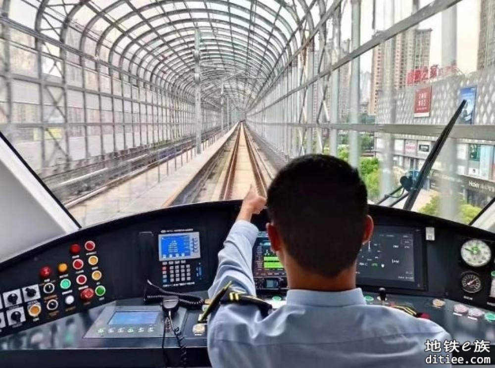 重庆江跳线力争今年内与地铁五号线实现贯通运营