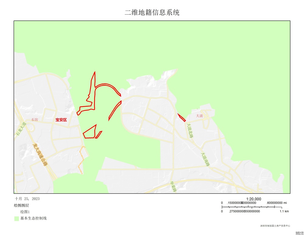 深圳市城市轨道交通25号线一期工程社会稳定风险公众参与信息公示