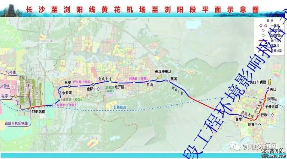 总投资183亿元！这条市域（郊）铁路拟年底开工