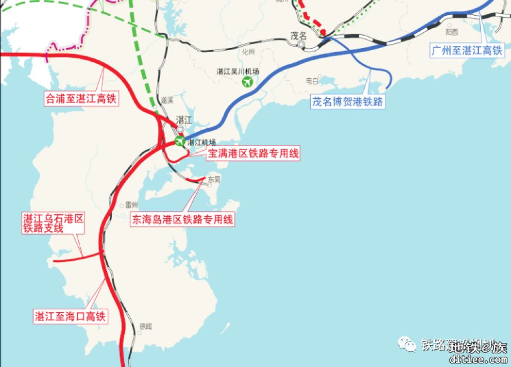 粤海铁路乌石支线社会稳定风险评估通过评审