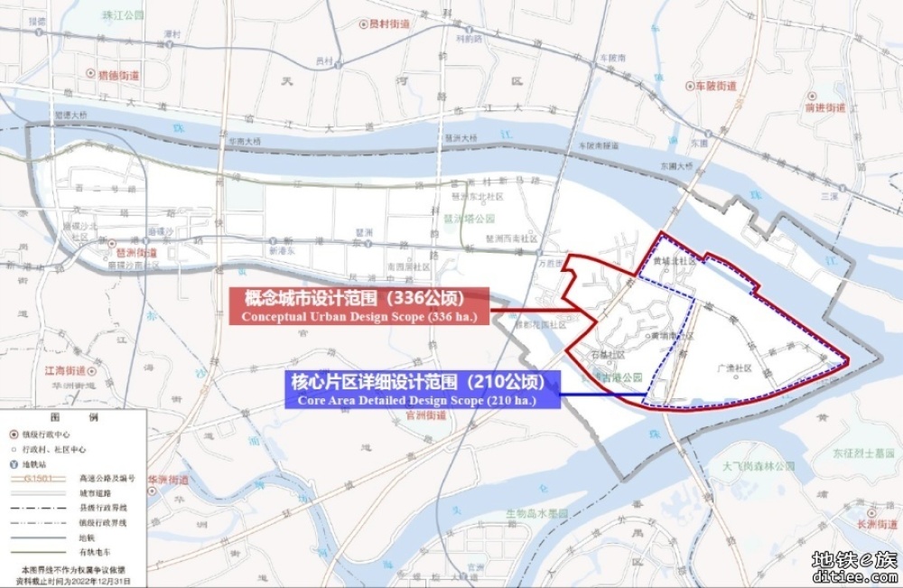 琶洲东区要打造国际超级总部 邀请国际大师来设计