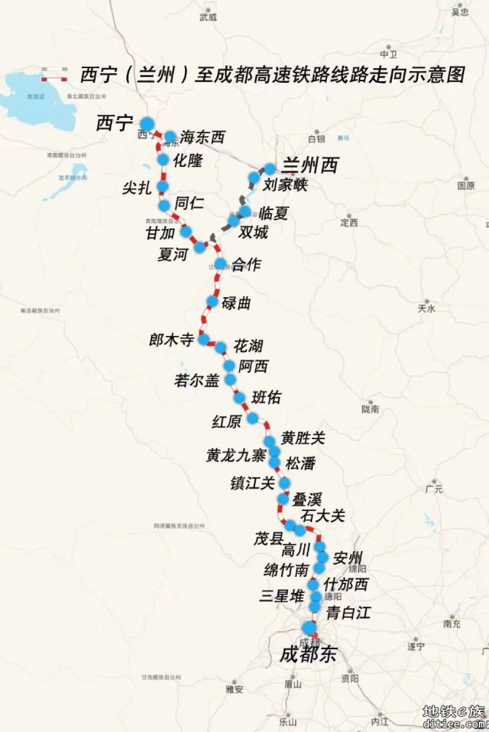 西宁至成都铁路四川段首批箱梁预制完成！