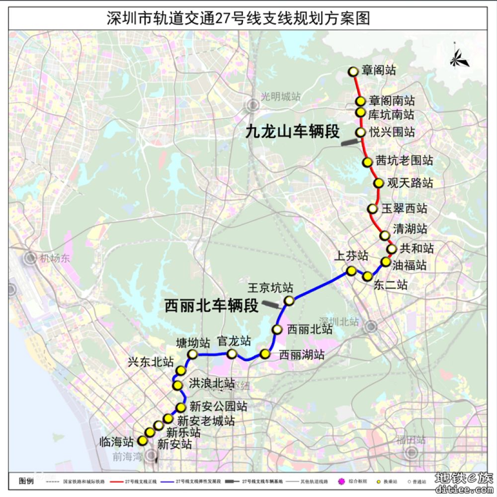 深圳市轨道交通27号线支线规划方案图