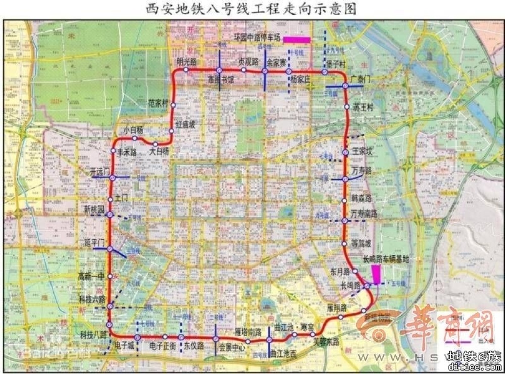 地铁8号线首列车厢已抵达西安 35座车站主体结构封顶