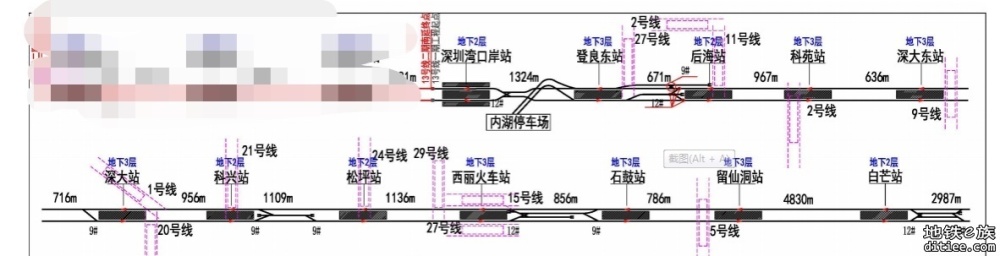 13号线科松区间中二区主体结构封顶