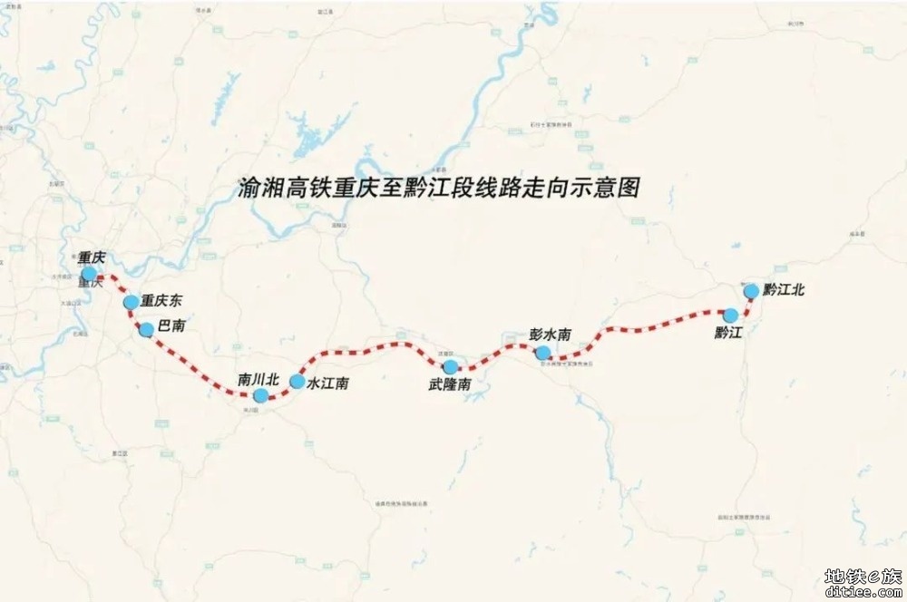 渝湘高铁重庆至黔江段首座万米长隧顺利贯通