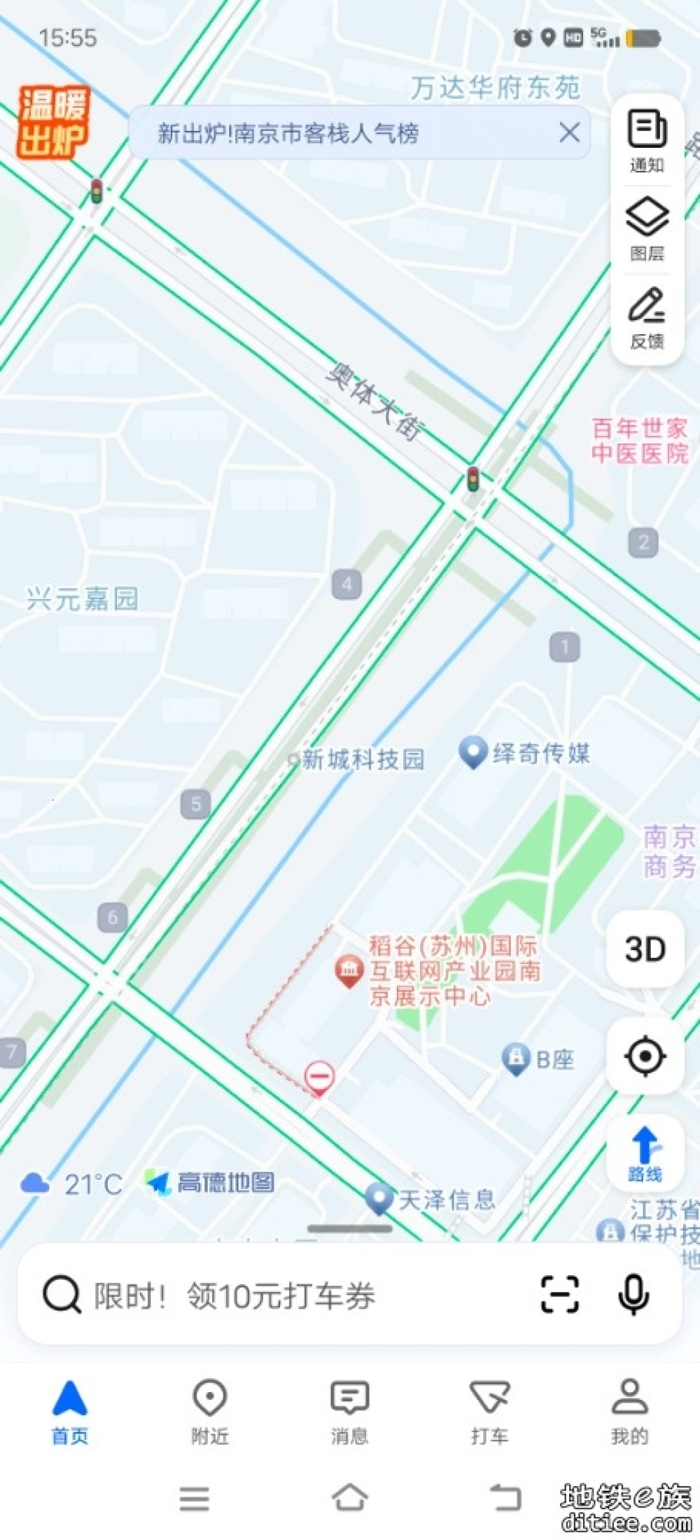 南京地铁7号线南段在电子地图上已有显示