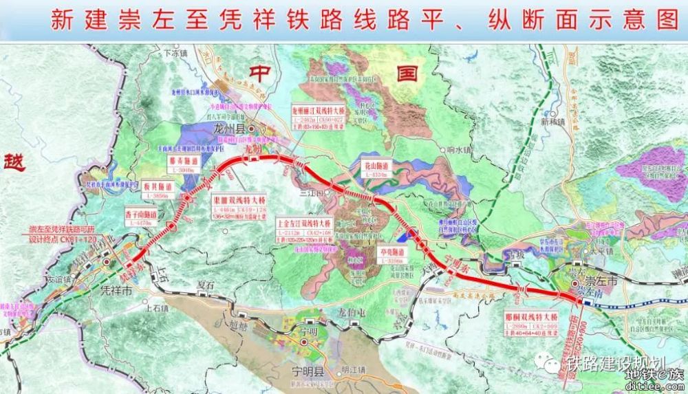 2025年开通！广西第二条直通中越边境高铁迎新进展