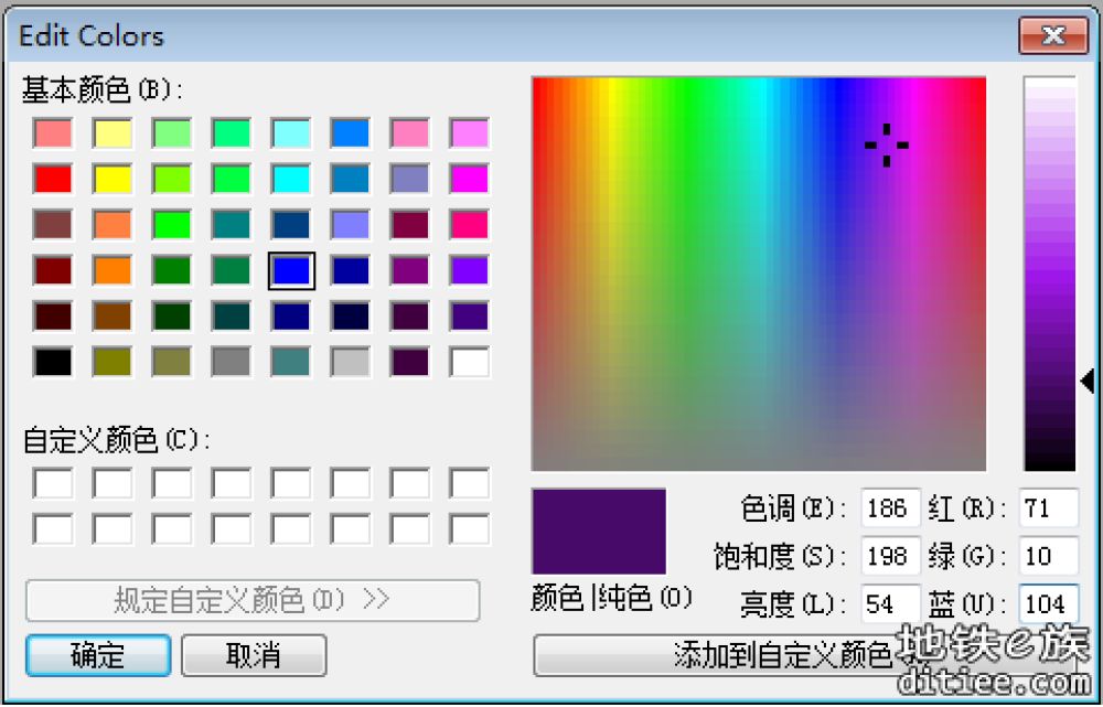 L11车站与线路色