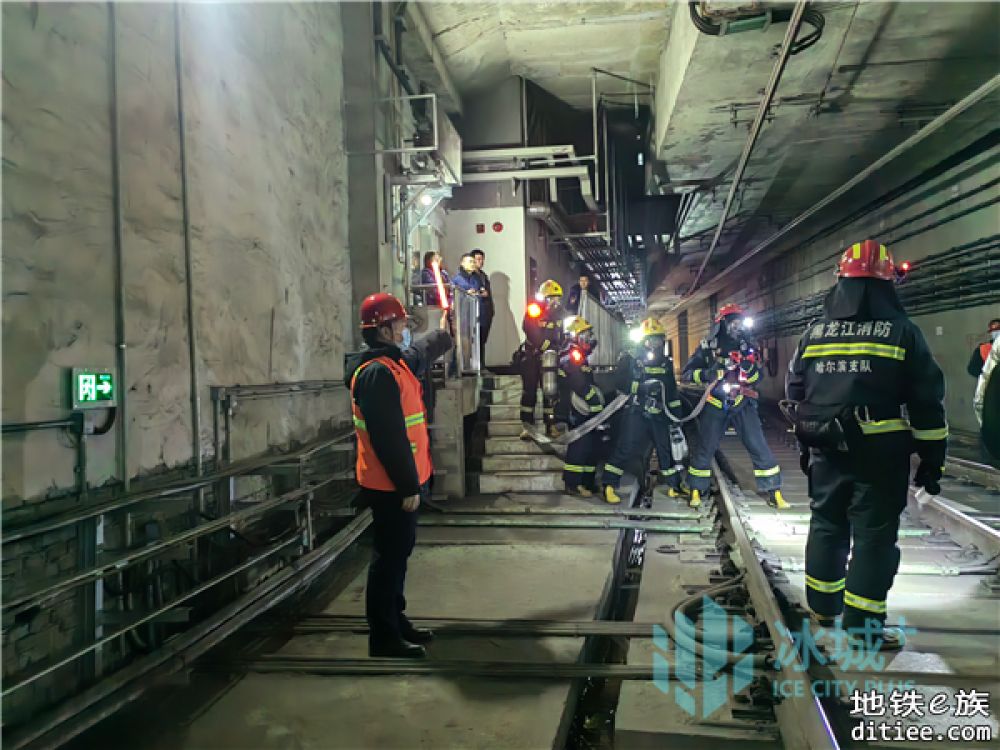 哈市开展地铁保护区结构垮塌市级联合救援演练