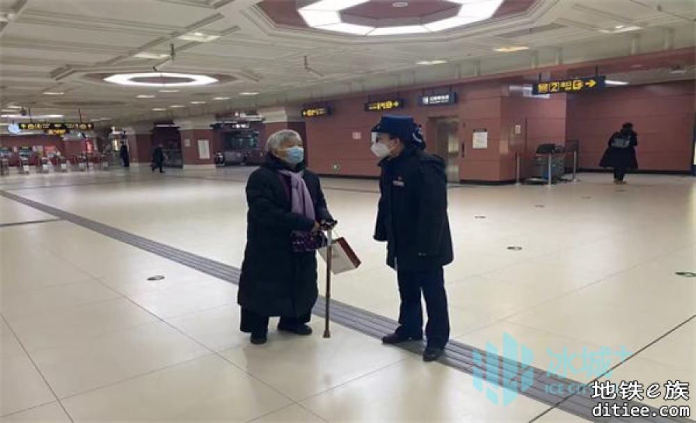 地铁1号线东部站区开展“站长接待日”活动
