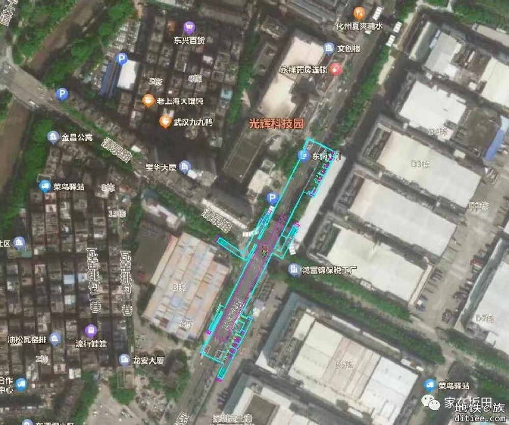 深圳地铁22号线民乐站施工围挡顺利打围