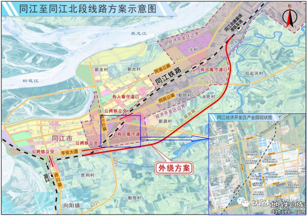 佳木斯至同江铁路改造工程环境影响报告书获批