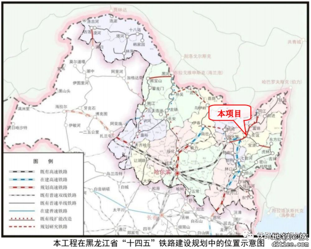 佳木斯至同江铁路改造工程环境影响报告书获批