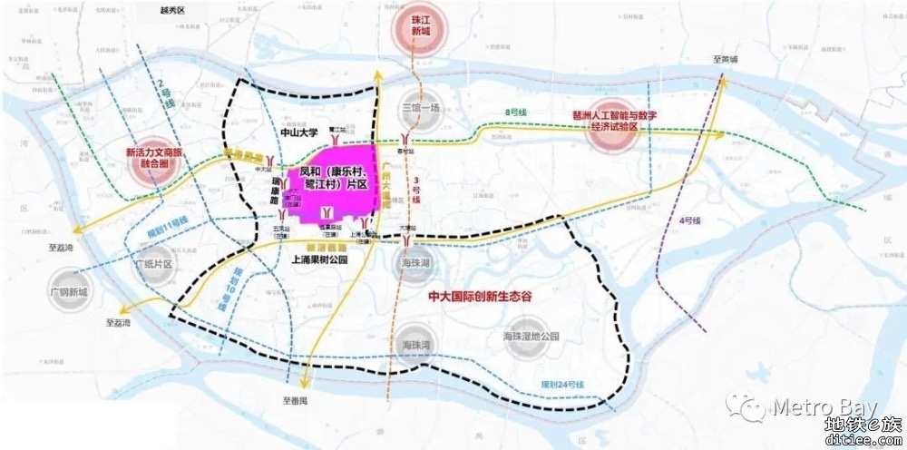 广州海珠康鹭片区怎么改造？地铁“四线七站”？详细规划出炉