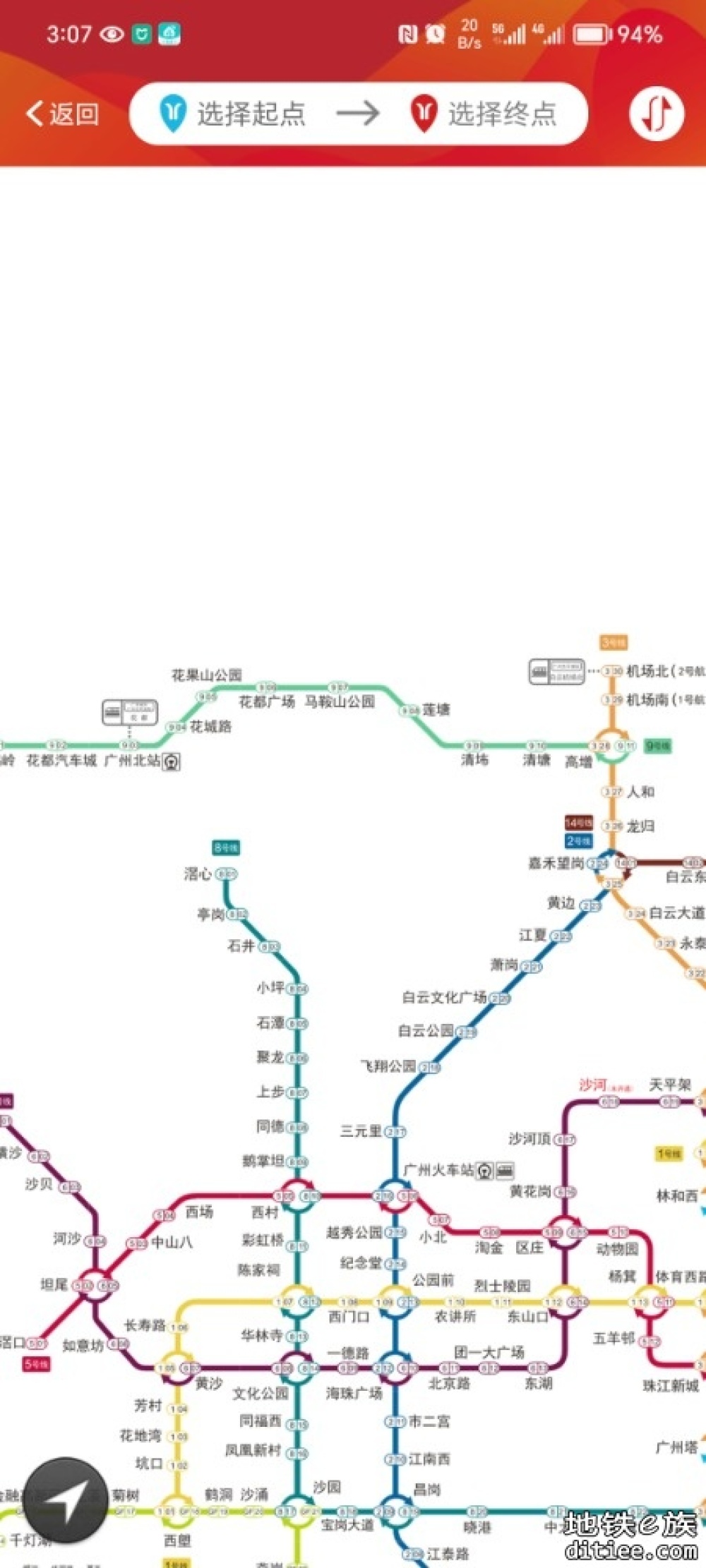 广州白云站开通，对于花都的老铁们有点坑，坐地铁的话，本来很近，却要绕行一大圈