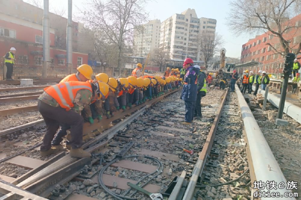 轨道运营运营公司北京地铁2号线太平湖车辆段及联络线改造工程圆满收官