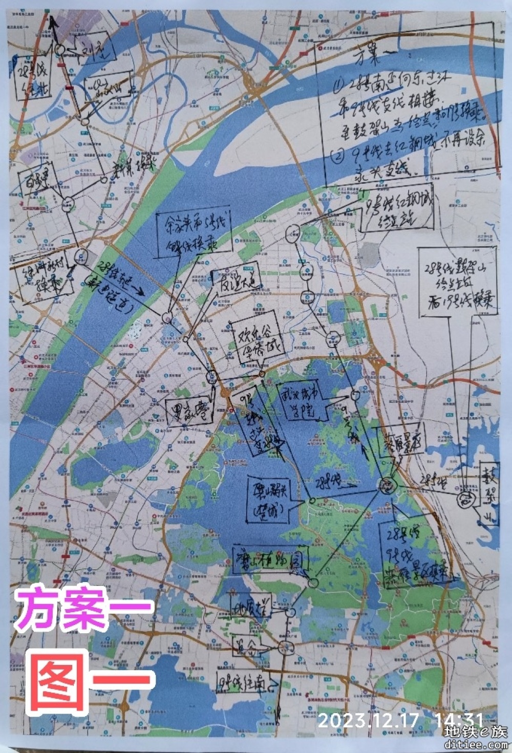 转自城市留言板：武汉地铁规划建议