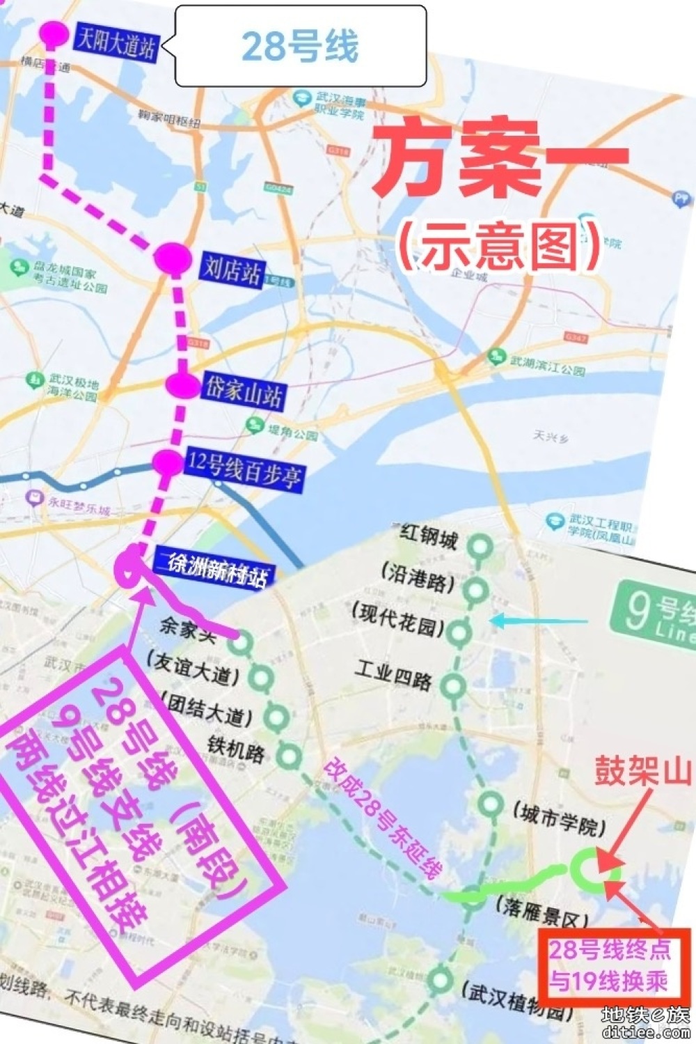 转自城市留言板：武汉地铁规划建议