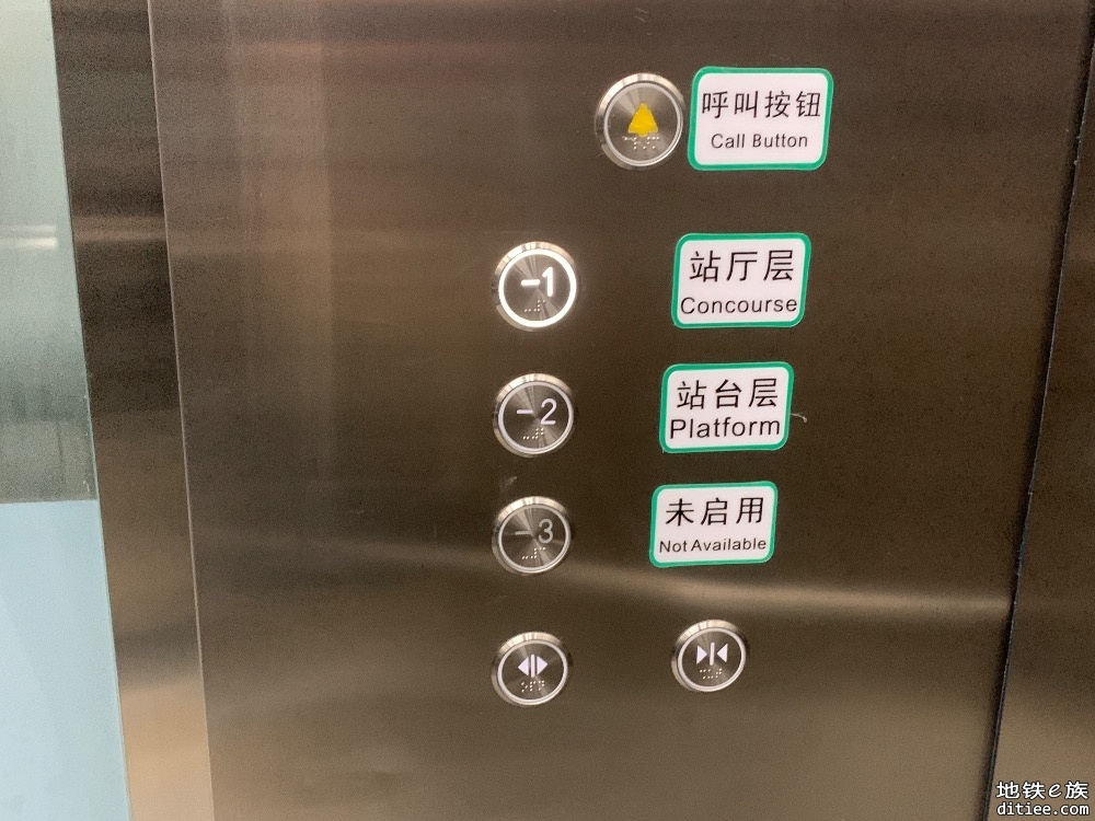 黄埔新港站电梯预留B3层