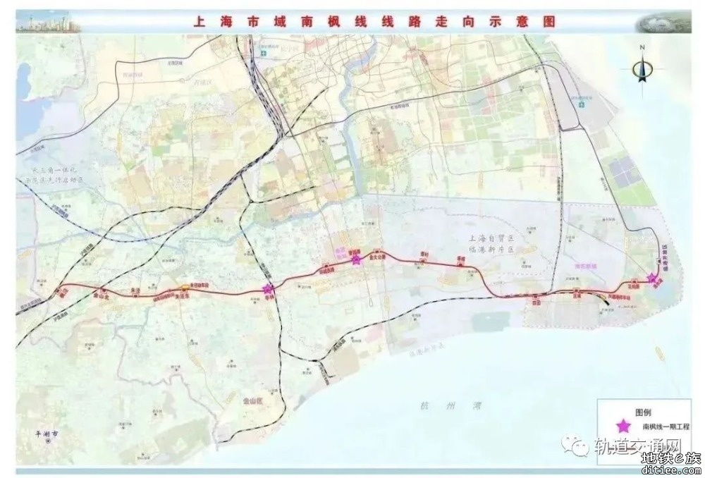上海市域铁路南枫线一期工程12月28日开工建设