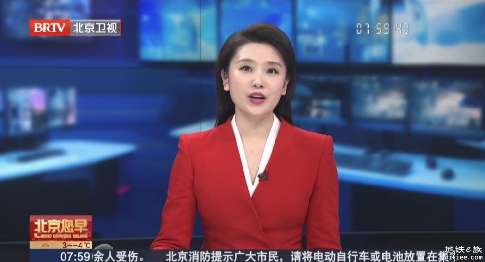 视频:北京地铁今晨三线齐发！三路记者带您，一站式全解...