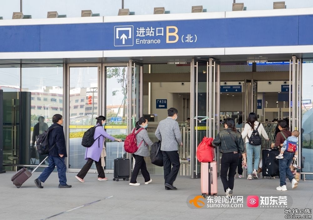 虎门火车站北进站口于2024年元旦启用