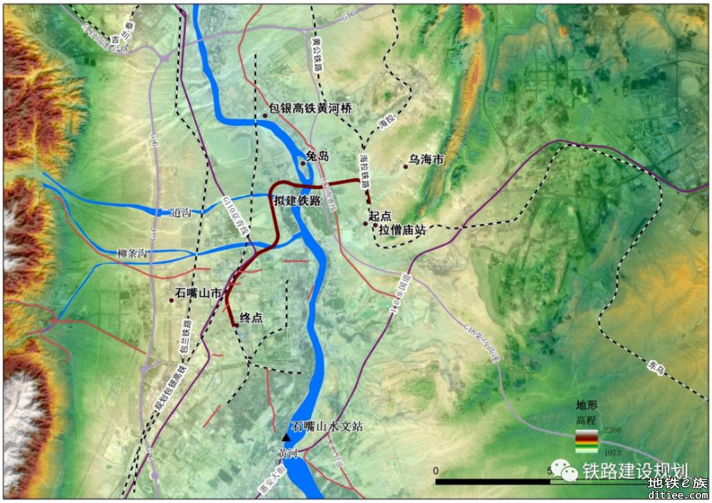 黄公铁路至惠农区铁路专用线正式开工