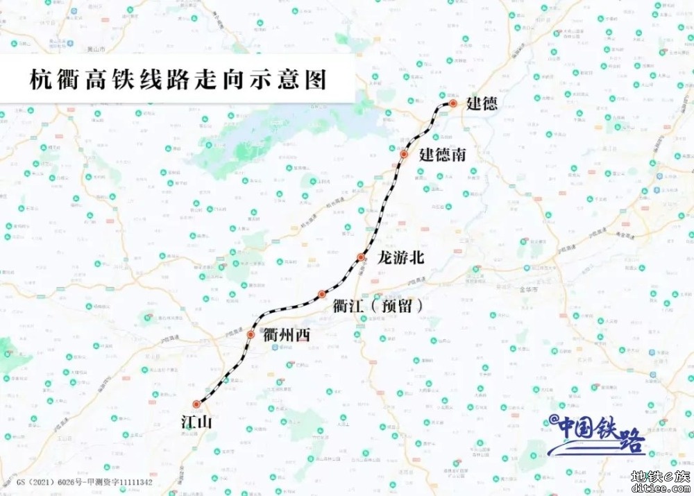 杭州至衢州高铁全线38座隧道全部贯通