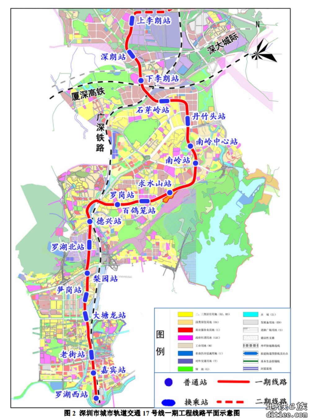 深圳市城市轨道交通17号线环评征求意见稿（第二次）
