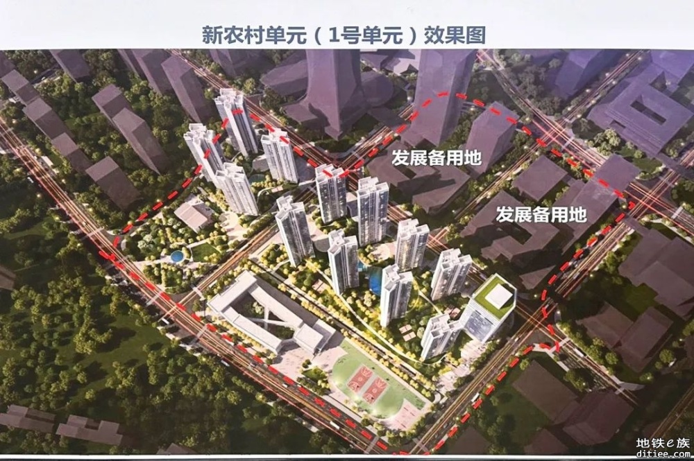 第二高铁东莞中心站片区1号单元项目计划今年完成招商挂牌