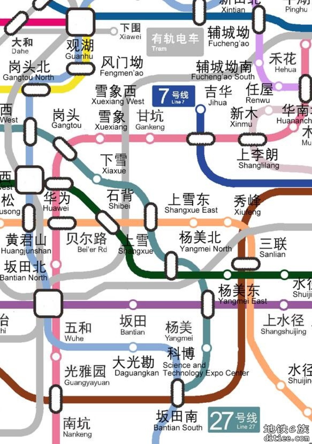 深圳市城市轨道交通27号线一期工程 社会稳定性风险分析公众参与信息网络补充公示
