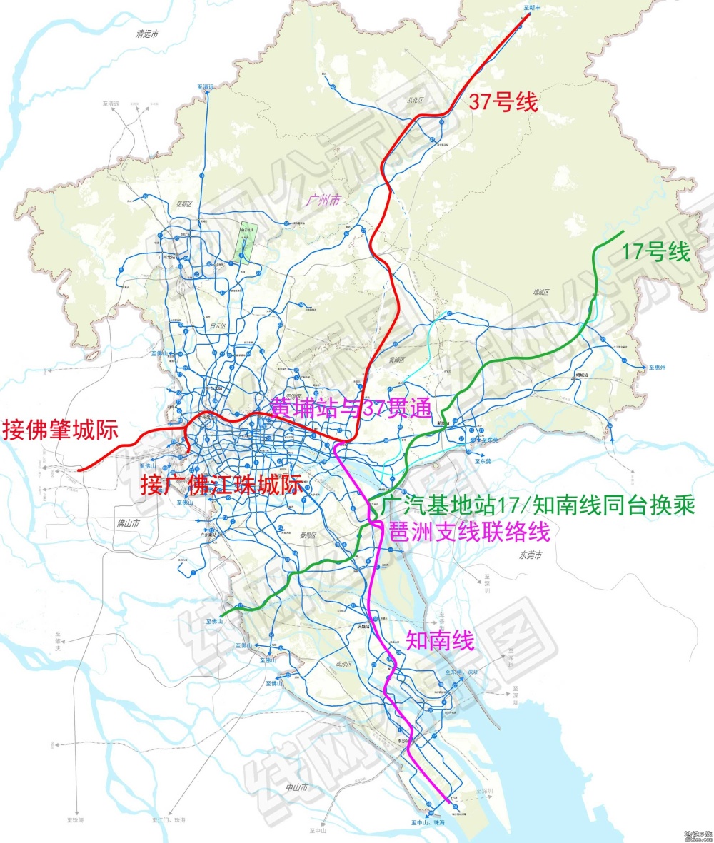 “站、城、产、居”一体化 广州火车站及周边片区规划公示