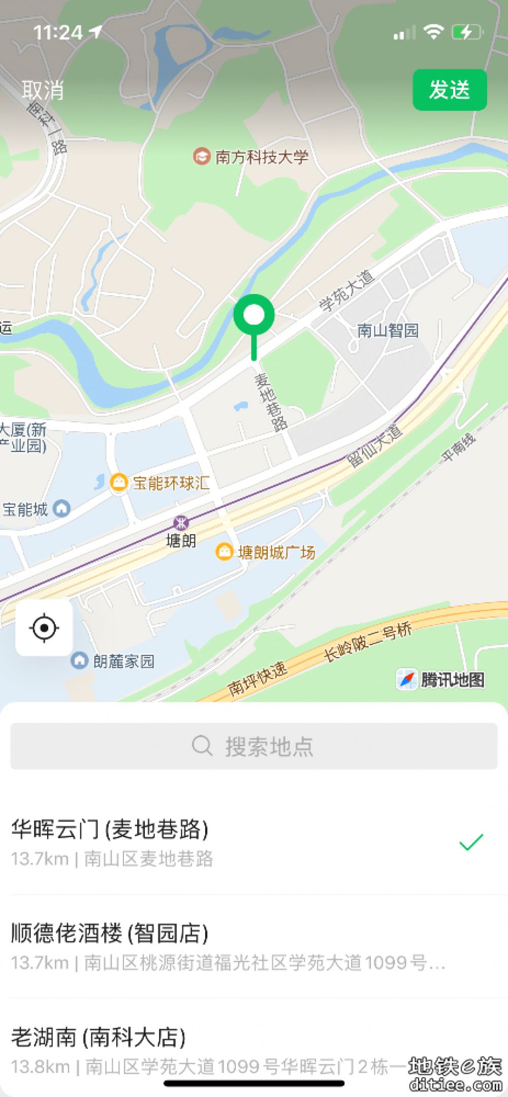 深圳地铁27号线南山智园站站址和出入口设置