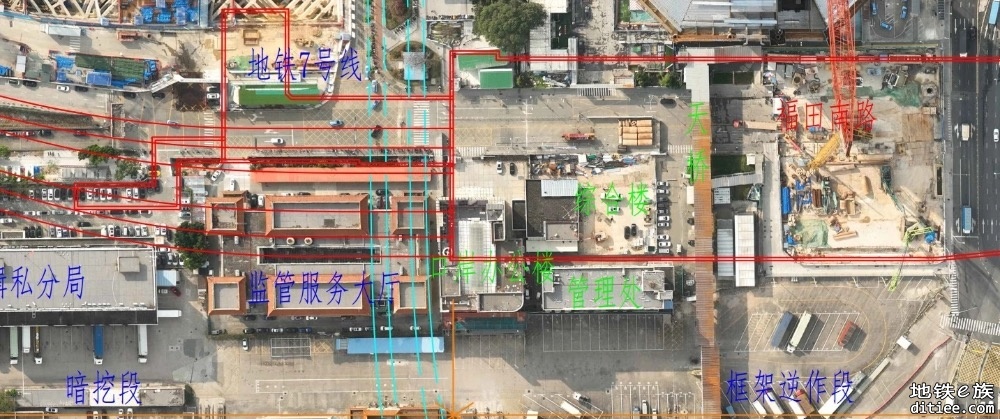 穗莞深城际前皇项目皇岗口岸站建设拆除工作又有新突破