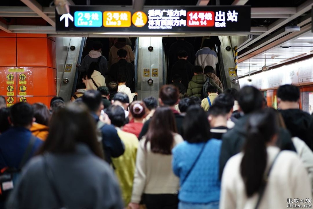 春运收官！广州地铁40天累计运客3亿人次，同比增长两成