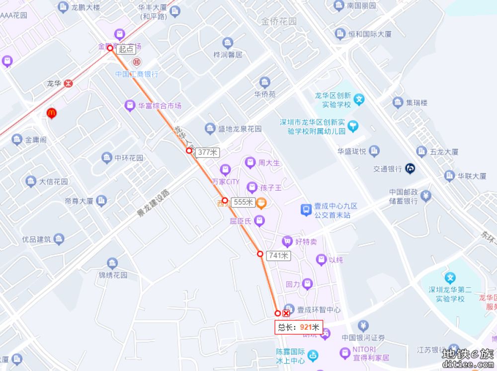 全线首个！深圳轨道交通25号线三工区景龙站围挡全封闭