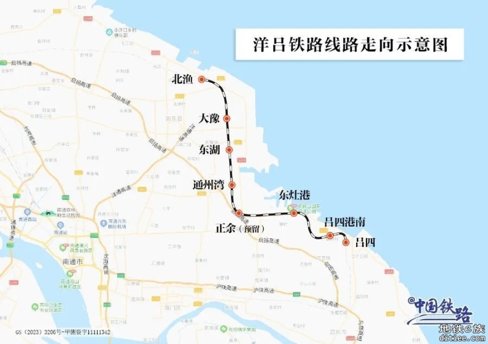 紧邻出海口！这条铁路建设进度刷新