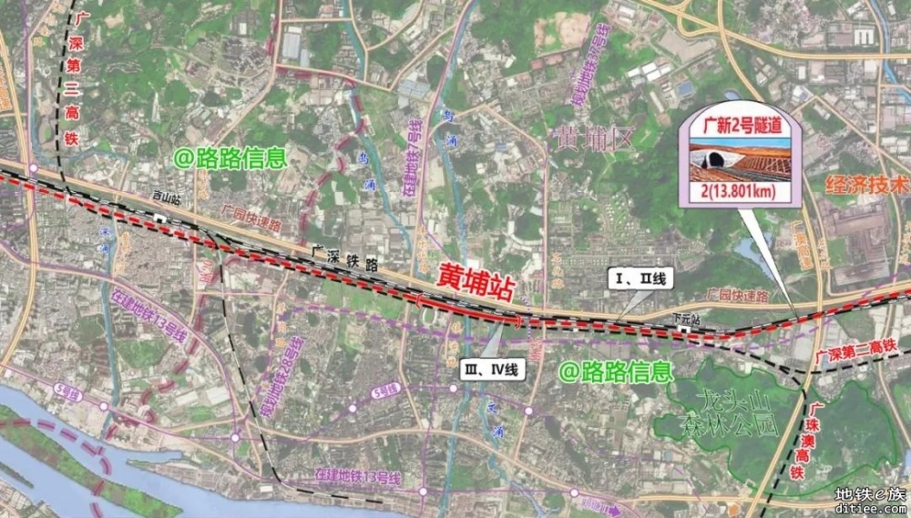 黄埔站9台23线，引入高铁2条、城际3条、地铁3条