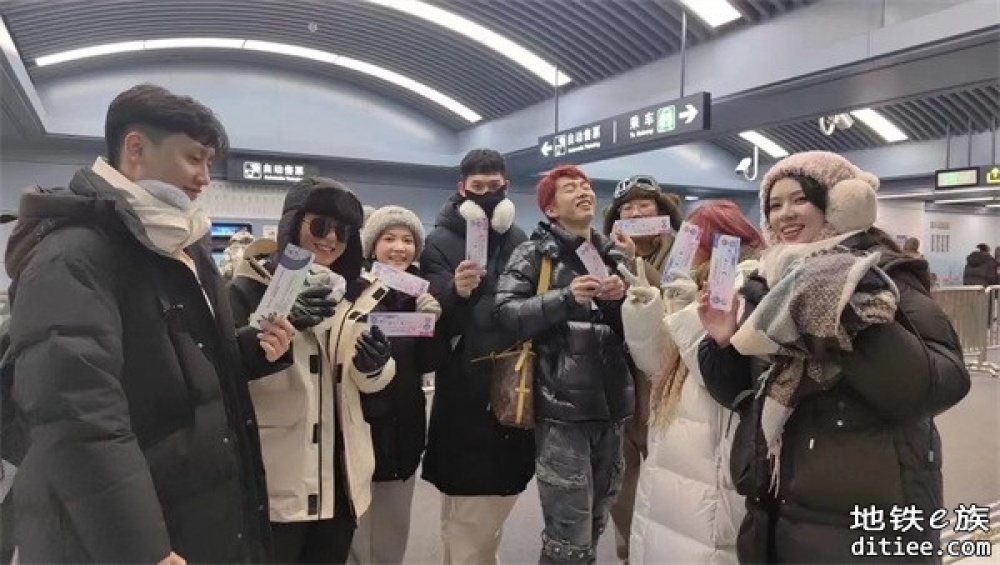 冰雪旅游季，哈尔滨地铁客流同比增长280.07%