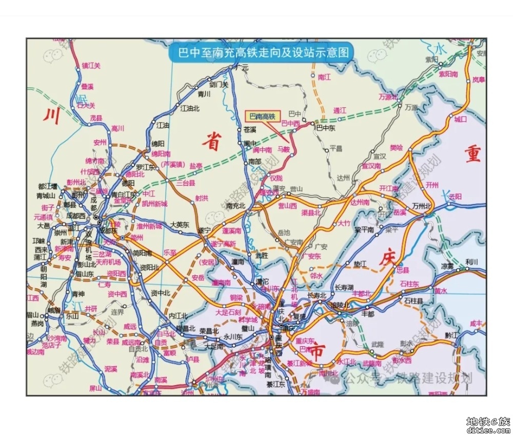 巴南高铁接入国家高铁网，成都巴中2.5小时直达