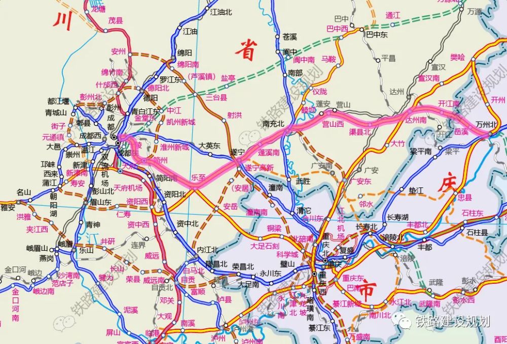 成渝中线与成达万高铁联络线方案已稳定