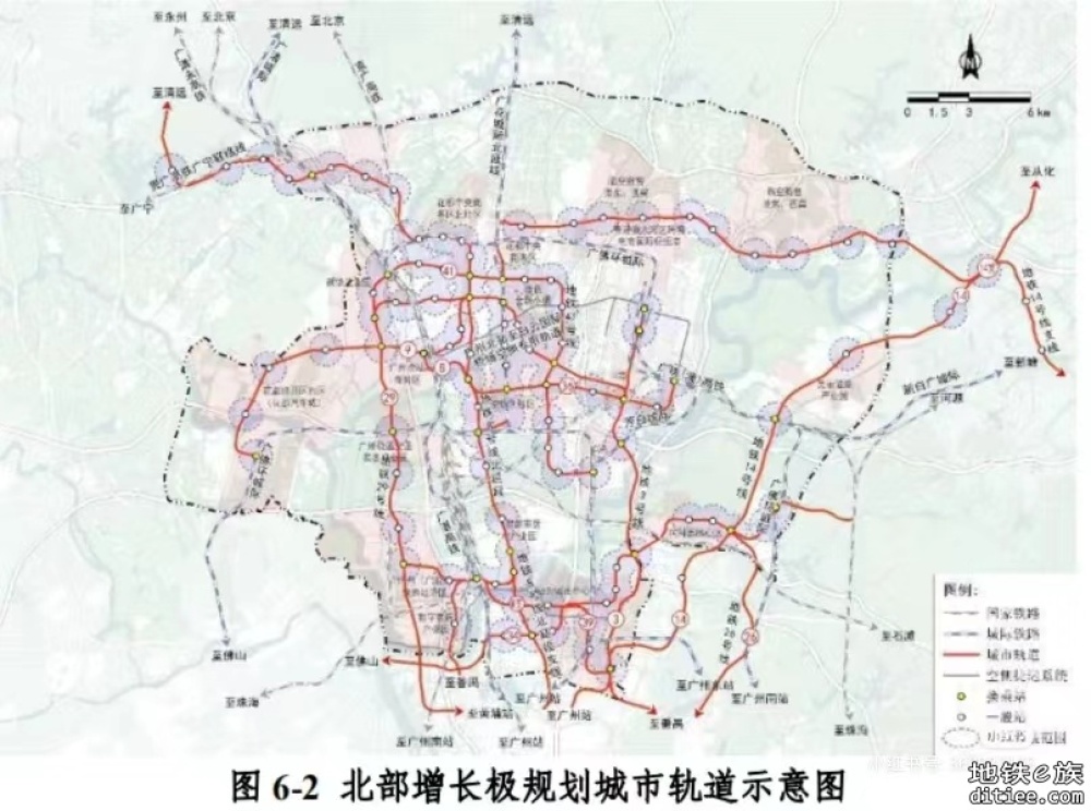 广州综合交通体系规划公示，建设15条城际铁路